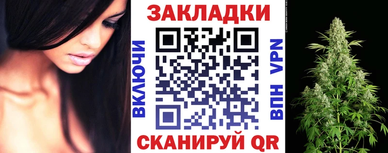 МЕТАДОН Новый Уренгой