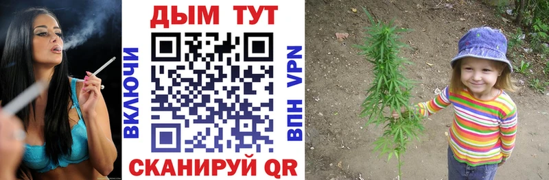 Где купить Новый Уренгой АМФ  COCAIN  A-PVP  МАРИХУАНА  Меф  Гашиш 