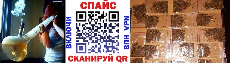 БУТИРАТ бутандиол  мега ССЫЛКА  Новый Уренгой 