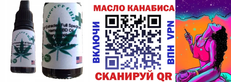 Cannafood марихуана  Новый Уренгой 