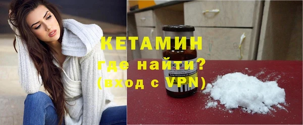 трава Аркадак