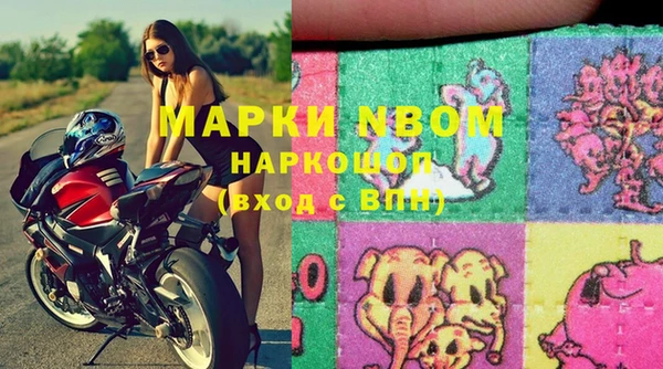 тгк Баксан